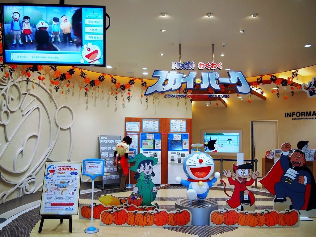 🤖 도라에몽 와쿠와쿠 스카이 파크 (Doraemon Wakuwaku Sky Park) 이미지 5